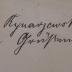  Die subjektiven Grenzen der Rechtskraft. Inaugural-Dissertation zur Erlangung der Doktorwürde der Juristischen Fakultät der Universität zu Breslau (1906)