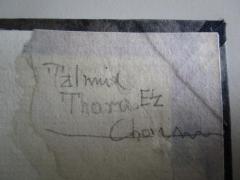 - (Talmud Thora Ez Chaim e.V. (Berlin)), Von Hand: Name, Berufsangabe/Titel/Branche; 'Talmud Thora Ez Chaim'. 