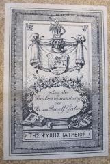 53 / 11047 (Curtius, Rudolf), Etikett: Exlibris, Wappen, Berufsangabe/Titel/Branche, Name, Motto; 'Aus der Büchersammlung des Dr. iur Rudolf Curtius
ΤΗΣ ΨΥΧΗΣ ΙΑΤΡΕΙΟΝ'.  (Prototyp)