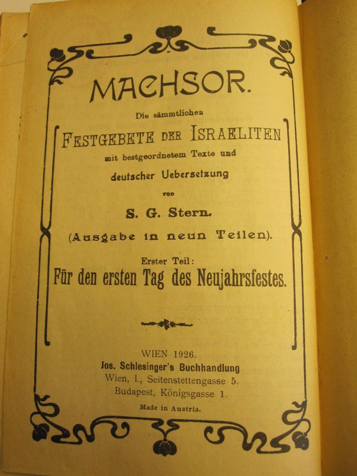 Machsor : die sämmtlichen Festgebete der Israeliten (1926)