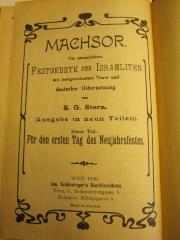  Machsor : die sämmtlichen Festgebete der Israeliten (1926)