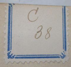D51 / 743 (Seligmann, Erich), Etikett: Signatur; '[C ##]'.  (Prototyp)