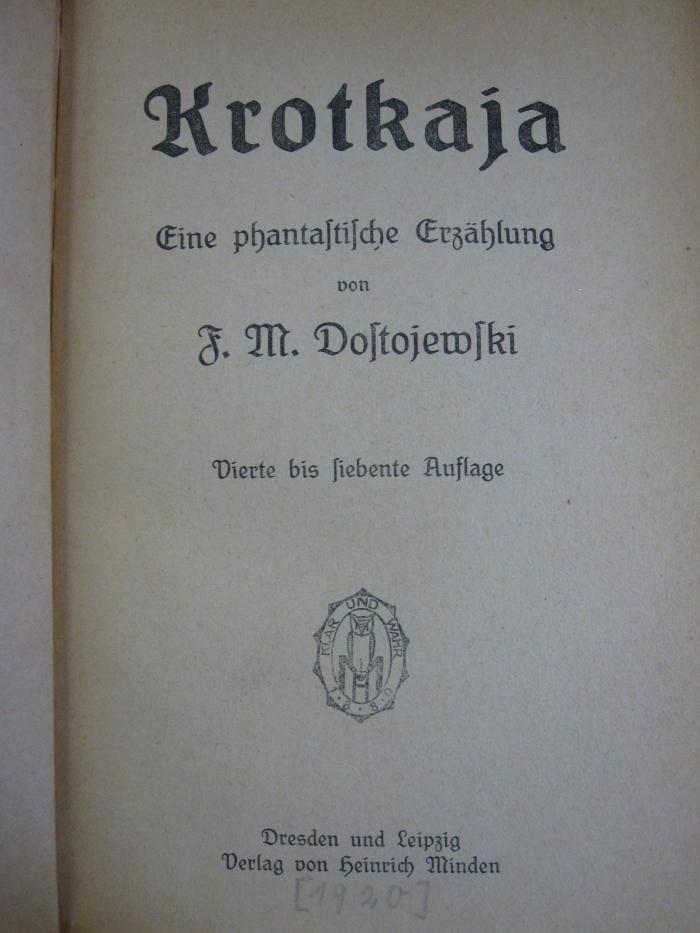 Cu 406 g: Krotkaja ([1920])