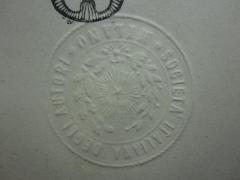 G45 / 2418 (Società italiana degli autori ed editori), Prägung: Name, Berufsangabe/Titel/Branche, Ortsangabe; 'Societa Italiana degli Autori Milano'.  (Prototyp)