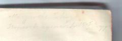 G45 / 3216 (Cohn, Margarete), Von Hand: Autogramm, Name, Ortsangabe; 'Margarete Cohn
Kopenhagenerstr 15 I Treppe'. 