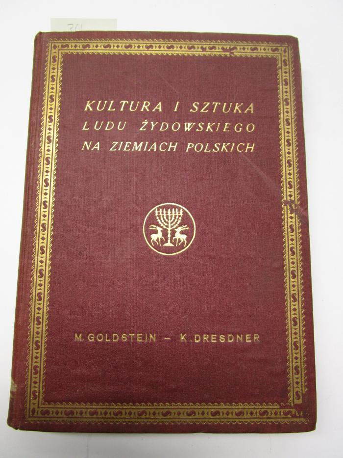  Kultura i sztuka ludu zydowskiego : Na ziemiach polskich (1935)