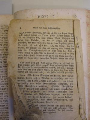  . [unbekannt] :משניות
[Mishnayot: (unbekannt).] (k.A.);- (Kahn, Moses), Sonstiges Objekt: -. 