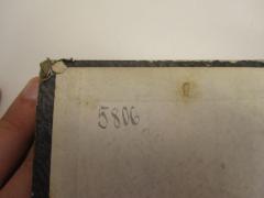- (Jüdisch-Theologisches Seminar Fraenckel'scher Stiftung (Breslau) ), Von Hand: Signatur; '5806'. 