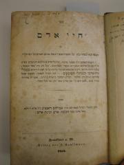  .חיי אדם
[=Das Leben des Menschen.] (1835)