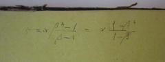 - (Dorn, [?]), Von Hand: Annotation; '5 = a ßn-1/ß-1 = a |-ßn/|-ß'. 