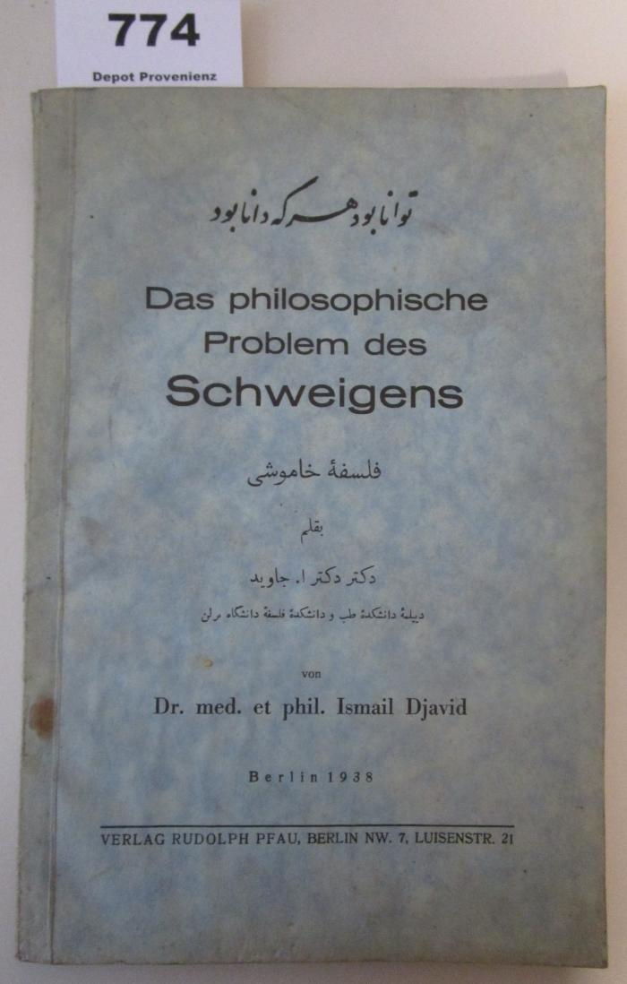  Das philosophische Problem des Schweigens (1938)