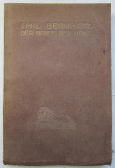  Der Brief des Uria. Ein Trauerspiel in fünf Akten. (1919)