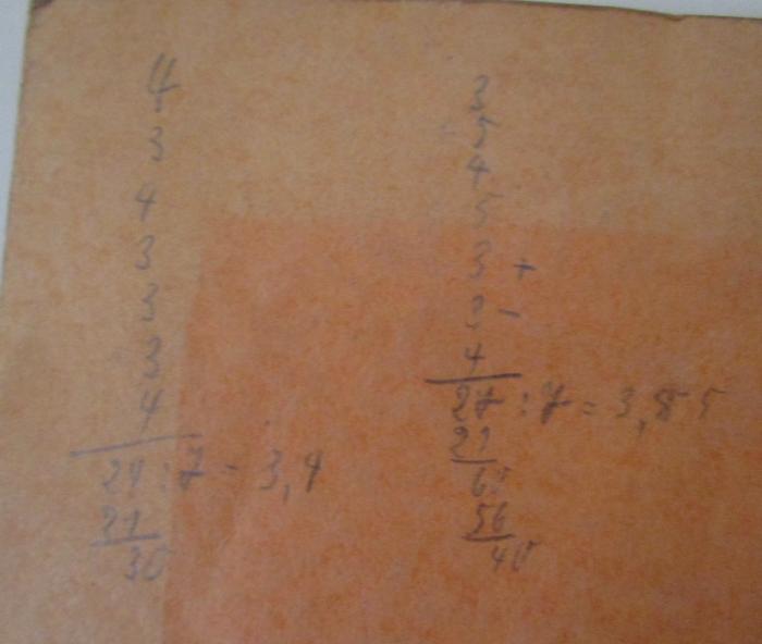  England through the ages : the growth and development of the English Nation : Part II: Renaissance England (1932);- (unbekannt), Von Hand: Notiz; '4 3 4 3 3 3 4 / 24:7 = 3,4 21/30 3 5 4 5 [...]'. 