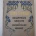  Gesammelte Gedichte in oberbayerischer Mundart (1913)