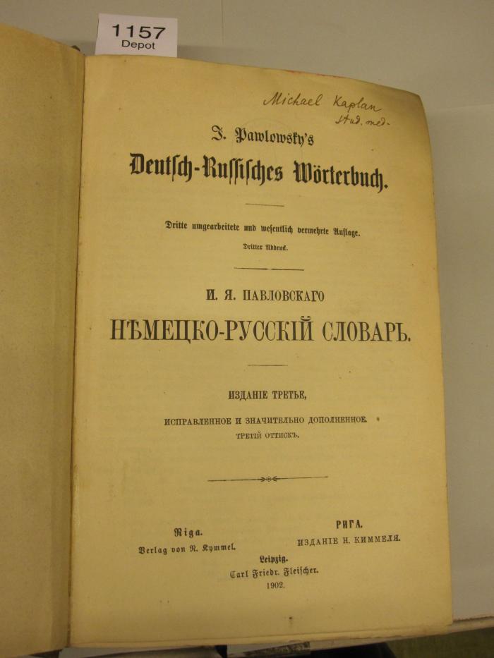  Deutsch-Russisches Wörterbuch (1902)