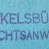 - (Dünkelsbühler, Alexander), Stempel: Name, Berufsangabe/Titel/Branche; 'Dünkelsbühler Rechtsanwalt.'.  (Prototyp)