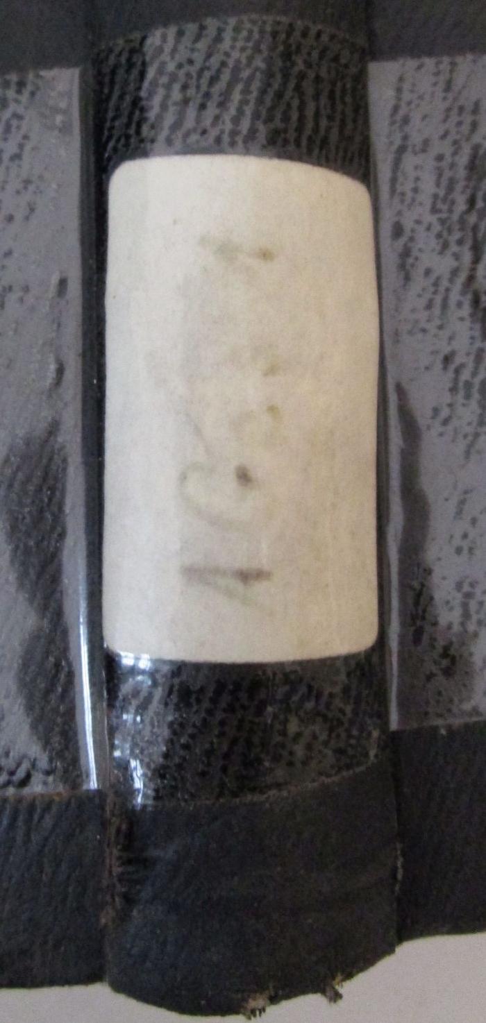  Gesetz-Sammlung für die Königlich Preußischen Staaten. 1806 bis 1877 incl. Band V: 1871-1874 (1878);- (unbekannt), Etikett: Signatur; 'A Ges 1'.  (Prototyp)