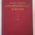  Sozialdemokratische Lehrjahre (1928)
