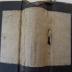  Buch der Lieder (o.J.)