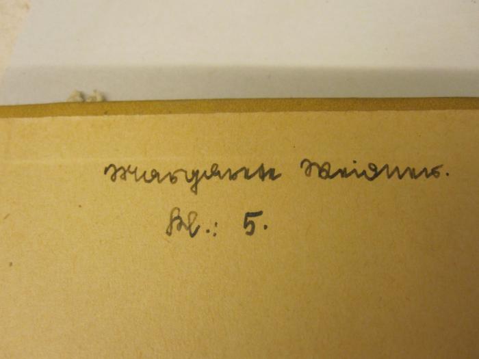  Der Zug des Hauptmanns von Erckert (1936);- (Weidner, Margarete), Von Hand: Autogramm, Nummer; 'Margarete Weidner, Kl. 5'. 