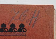 - (St. Bonifatiuskloster Hünfeld. Bibliothek), Von Hand: Nummer, Zeichen; '76H'. 