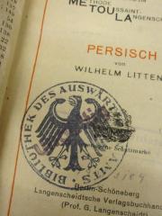 - (Deutsches Reich. Auswärtiges Amt), Stempel: Name, Emblem, Berufsangabe/Titel/Branche; 'Bibliothek des Auswärtigen Amts'.  (Prototyp)