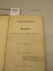  Schulwörterbuch zu Homers Odyssee und Ilias (1882)