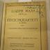  Streichquartett (A Dur)  für 2 Violinen, Viola und Violoncello (1919)