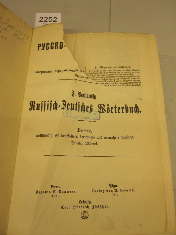  Russisch-Deutsches Wörterbuch (1911)
