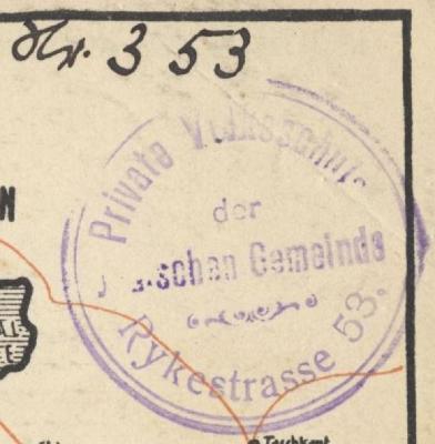 Bl 457: Neues Palästina-Handbuch : Führer durch Palästina ([1934]);J / 1288 (Jüdische Gemeinde zu Berlin), Stempel: Name, Ortsangabe; 'Private Volksschule der Jüdischen Gemeinde Rykestrasse 53'.  (Prototyp);J / 1288 (Jüdische Gemeinde zu Berlin), Von Hand: Signatur; 'Nr. 353'. 