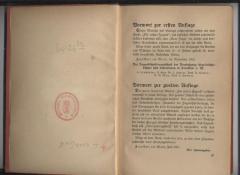 G45 / 2103 (Lachmann, Wolfgang Walter), Von Hand: Name, Datum, Widmung; 'dem lieben Wolfgang Lachmann
in Freundschaft gewidmet.
Chanuka 5698 [+ Datum hebr.]
Dezember 1937 [+ Datum hebr.]
Heinrich Kaul'. 