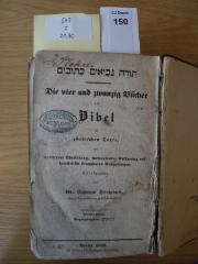 F21 70 [4]: Die vier und zwanzig Bücher der Bibel im ebräischen Texte [Torah, nevi'im, ketuvim] ... 4. Band: Hagiographien (1848)