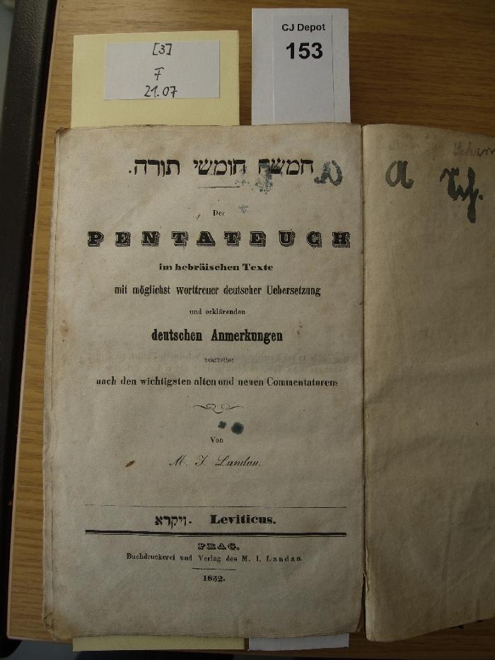 F 21 07 [3]: Hamishah humshe torah. Der Pentateuch im hebräischen Texte ... 3. Bd.: Va-Yikra, Leviticus (1852)