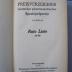 Kp 355 c: Preisverzeichnis deutscher pharmazeutischer Spezialpräparate (1939)