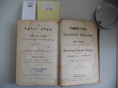 F 233 208: Tephilath Israel : Israelitisk Bonnebog for hele Aaret. Oversat og
ledsaget med Anmarkninger samt en Samling danske Bonner Til Brug i Hjemmet
saavelsom ved Gudstjenesten og paa Kirkegaarden af A. A. Wolff
 (1856)