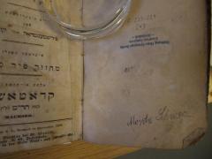 - (Schwarz, Moritz), Von Hand: Autogramm; 'Moritz Schwarz'. 