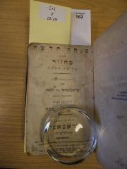 F 233 234 [4]: Minhah hadashah oder mahzor 'al kol ha-shanah. Bd. 4: Mahzor fir pesah (1859)