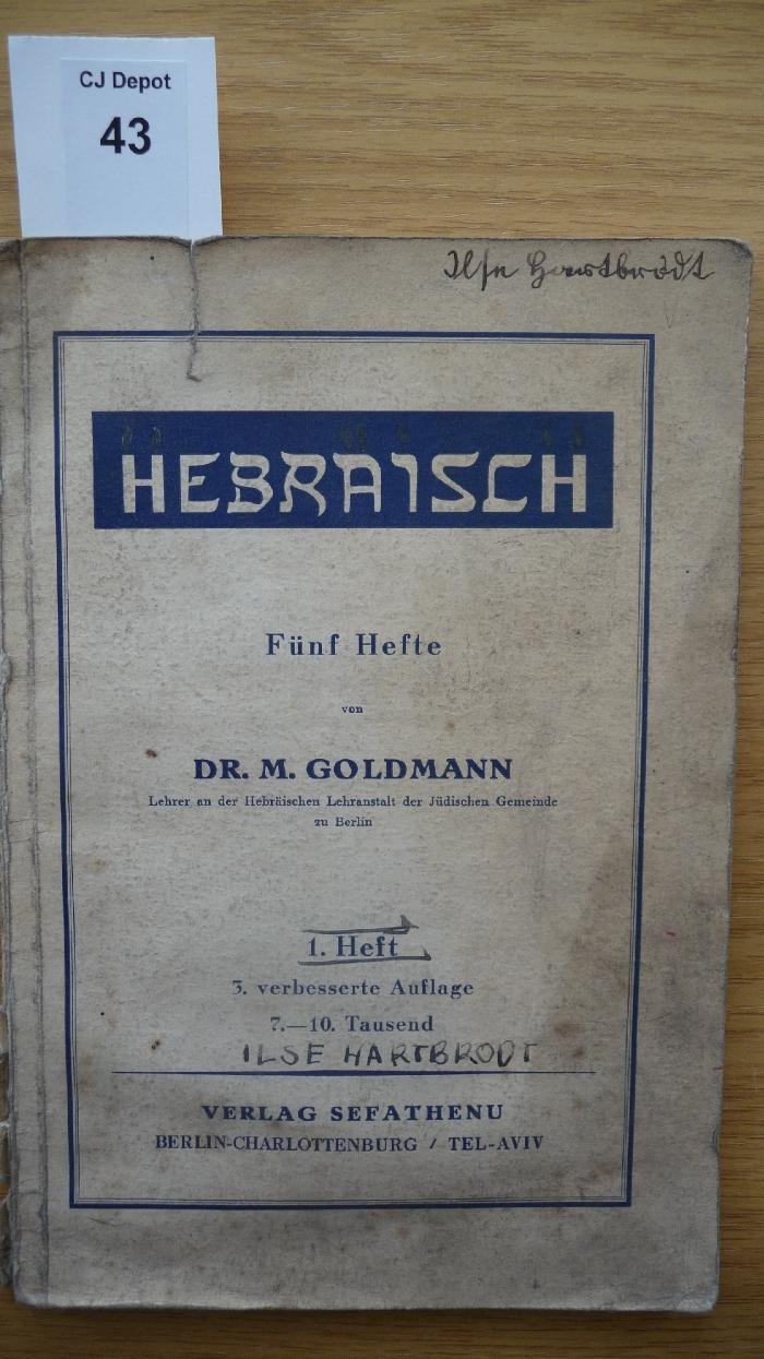 H0 01: Hebräisch : fünf Hefte. 1. Heft (1933)