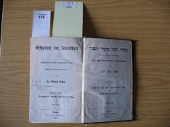 F 233 78 [7]: Festgebete der Israeliten : mit vollständigem, sorgfältig durchgesehenem Texte. 7. Theil. Peßachfest. Erster und zweiter Tag (1866)