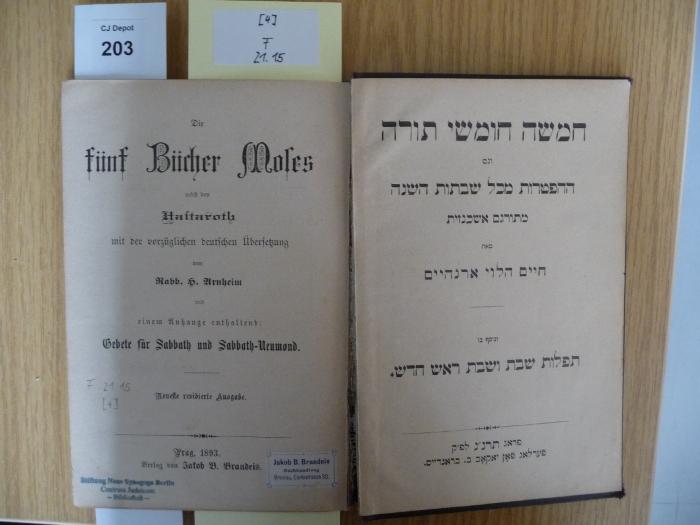 F 21 15 [4]: Die fünf Bücher Moses. Nebst den Haftaroth und einem Anhange enthaltend: Gebete für Sabbath und Sabbath-Neumond. Sefer ba-midbar : das vierte Buch Moses (1893)