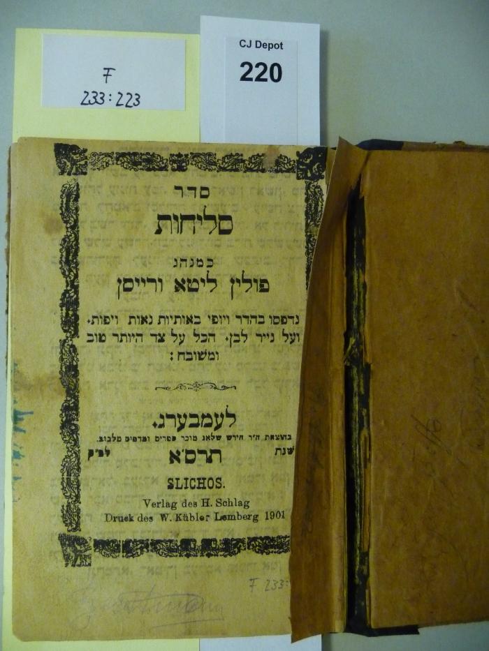 F 233 223: Seder selihot : ke-minhag polin, lita ve-reissen [Bußgebete : nach polnischem, litauischem und belorussischem Ritus] (1901)