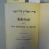 F 233 30 [2]: Seder tefillot kol ha-shanah : Gebetbuch für die neue Synagoge in Berlin. Theil II. Neujahrsfest und Versöhnungstag [2. Exemplar] (1896)