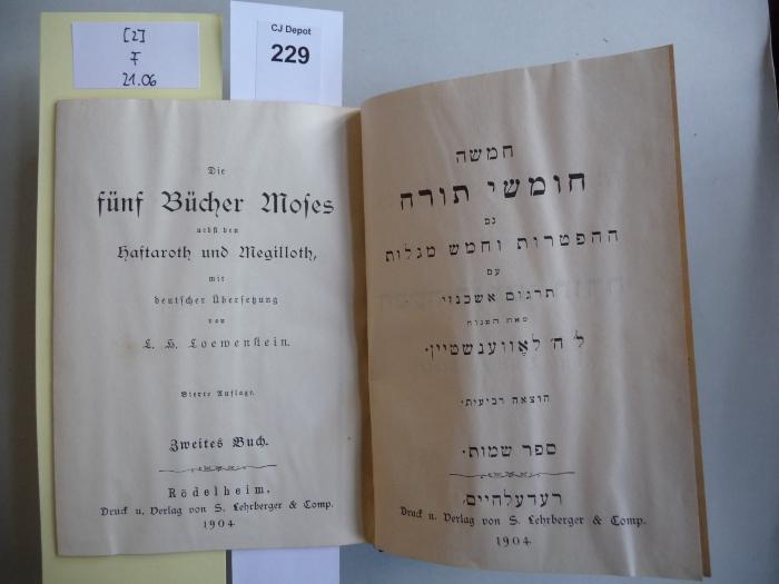 F 21 06 [2]: Die fünf Bücher Moses : nebst den Haftaroth und Megilloth. Zweites Buch. Sefer shemot.
 (1904)