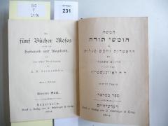 F 21 06 [4]: Die fünf Bücher Moses : nebst den Haftaroth und Megilloth. Viertes Buch. Sefer ba-midbar. 
 (1904)