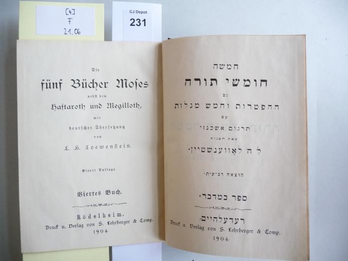 F 21 06 [4]: Die fünf Bücher Moses : nebst den Haftaroth und Megilloth. Viertes Buch. Sefer ba-midbar. 
 (1904)