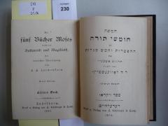 F 21 06 [3]: Die fünf Bücher Moses : nebst den Haftaroth und Megilloth. Drittes Buch. Sefer va-yiqra
 (1904)