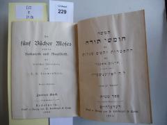 F 21 06 [2]: Die fünf Bücher Moses : nebst den Haftaroth und Megilloth. Zweites Buch. Sefer shemot.
 (1904)