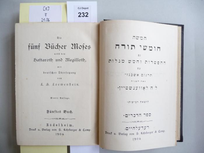 F 21 06 [5]: Die fünf Bücher Moses : nebst den Haftaroth und Megilloth. Fünftes Buch. Sefer devarim.
 (1904)