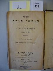 F 21 32: Hamishah humshe torah : 'im ha-haftarot le-kol ha-shanah (1904)