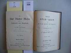 F 21 06 [1]: Die fünf Bücher Moses : nebst den Haftaroth und Megilloth. Erstes Buch. Sefer be-reshit. (1904)